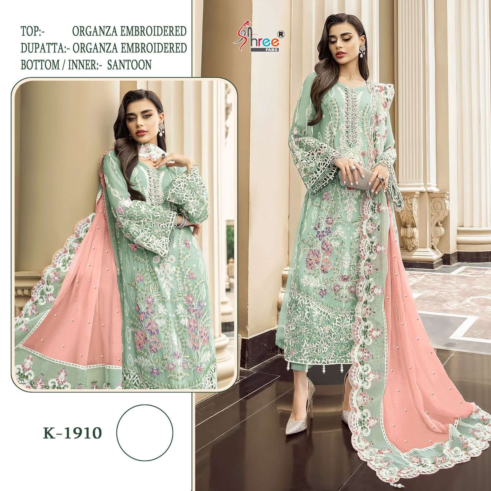 K-1910 COLOURS BY SHREE FABS ORGANZA EMBROIDERY PAKISTANI DRESS