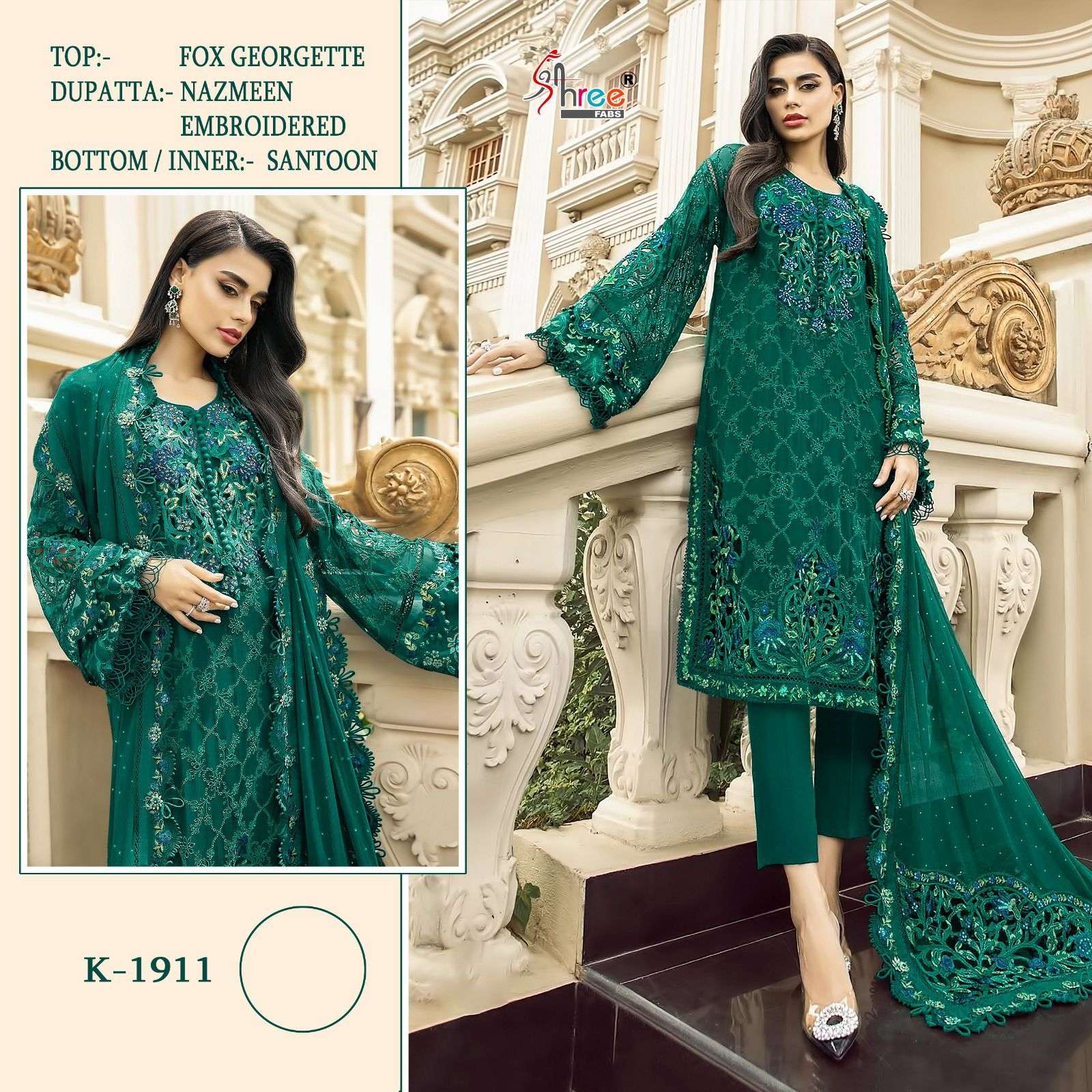 K-1911 COLOURS BY SHREE FABS FAUX GEORGETTE EMBROIDERY PAKISTANI DRESS