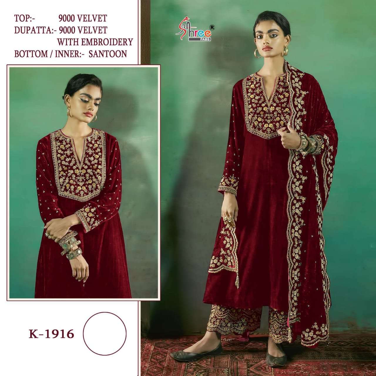 K-1916 COLOURS BY SHREE FABS 9000 VELVET EMBROIDERY PAKISTANI DRESSES