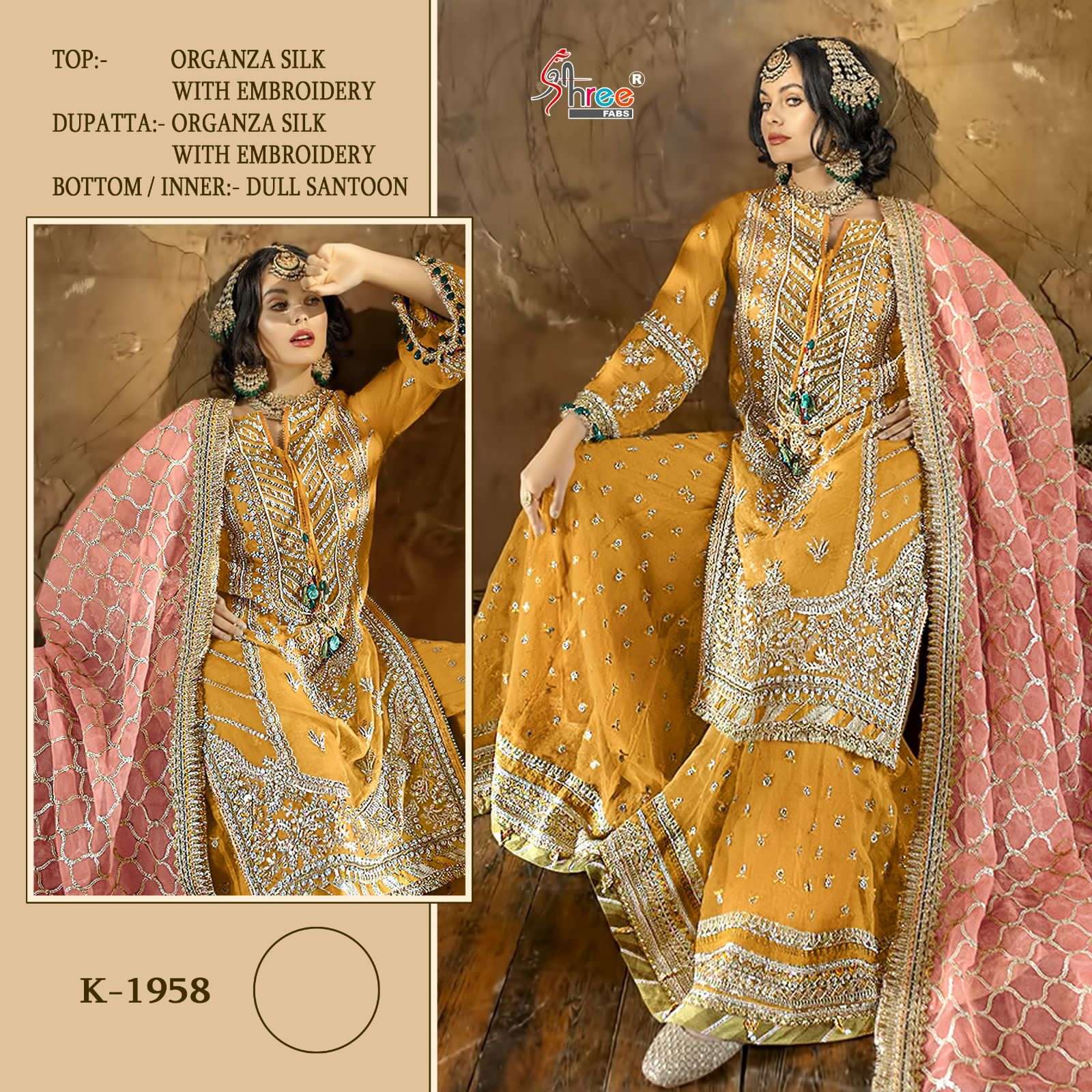 K-1958 HIT DESIGN BY SHREE FABS ORGANZA EMBROIDERY PAKISTANI DRESS