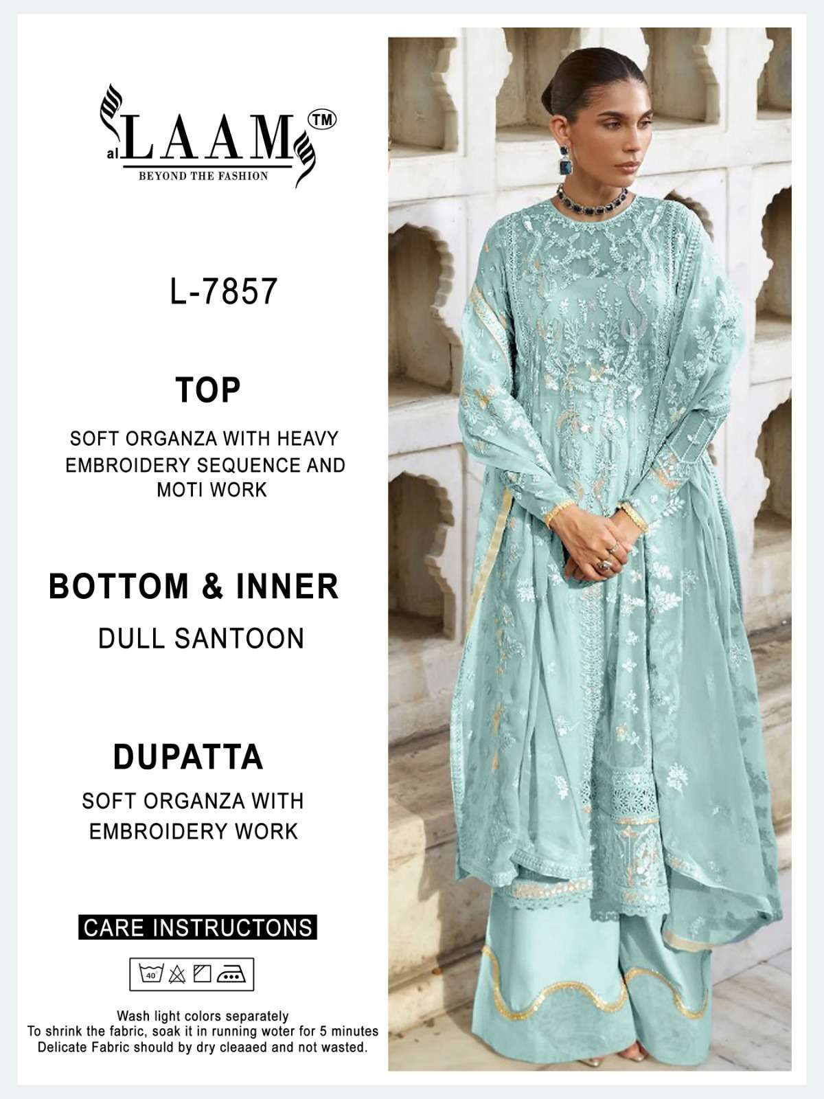 L-7857 HIT DESIGN BY AL LAAM DESIGNER ORGANZA WORK PAKISTANI DRESSES