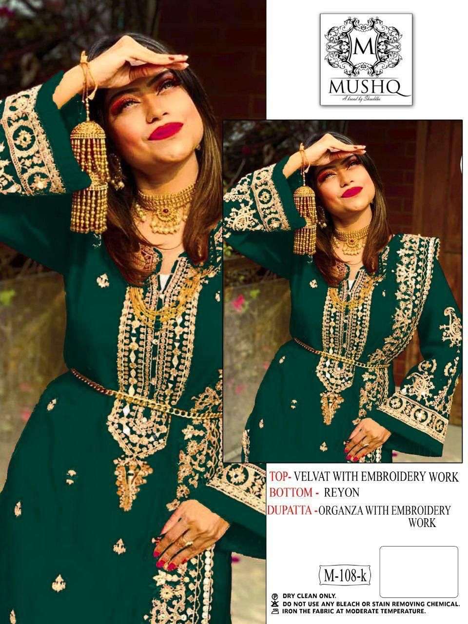 M-108 K HIT DESIGN BY MUSHQ HEAVY EMBROIDERED VELVET PAKISTANI DRESSES