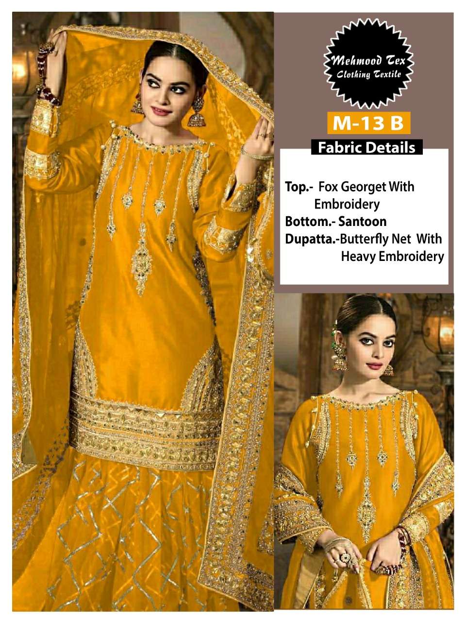 M-13 HIT DESIGN BY MEHMOOD TEX HEAVY FOX GEROGETTE PAKISTANI DRESSES