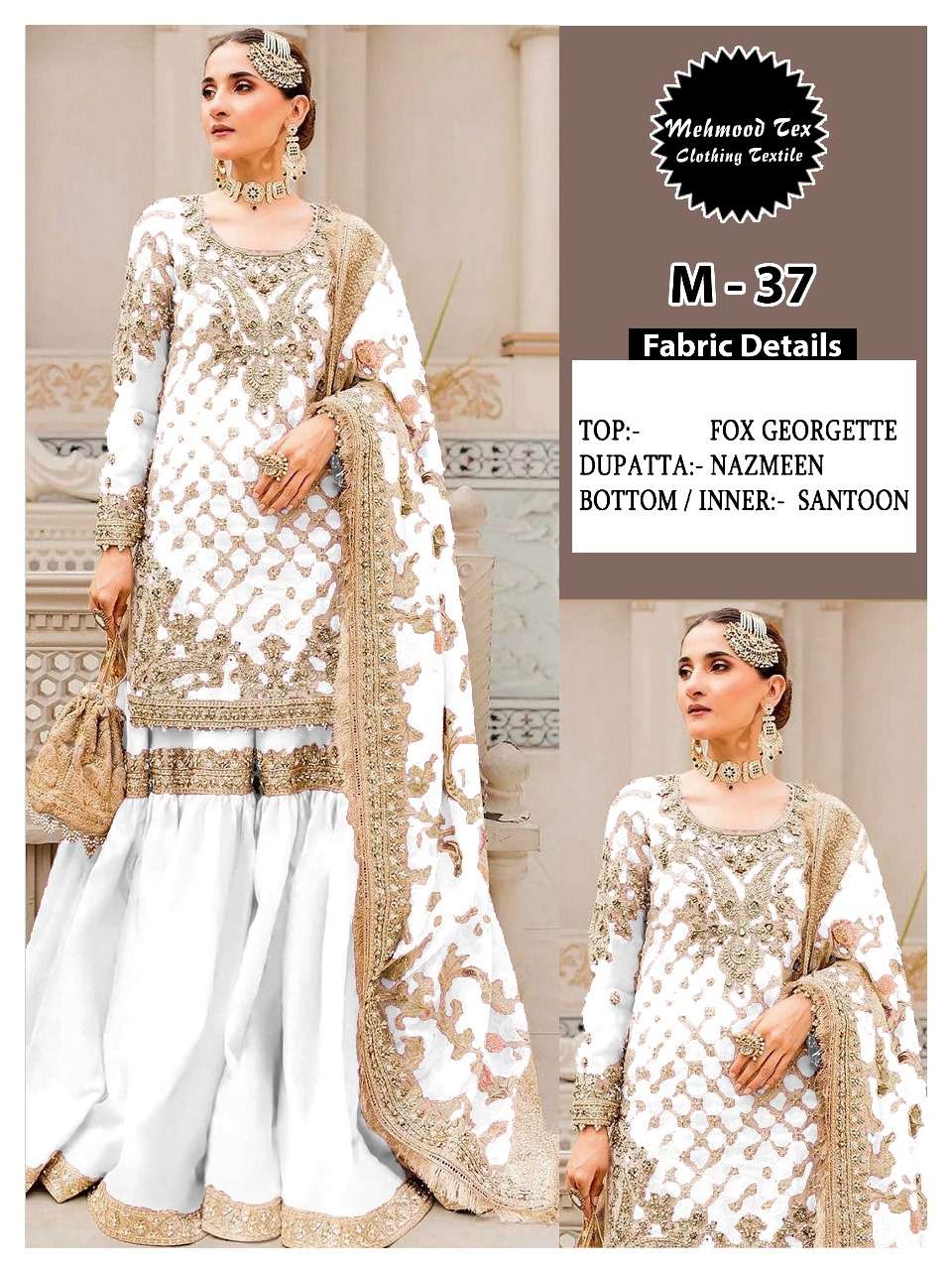 M-37 HIT DESIGN BY MEHMOOD TEX HEAVY FOX GEROGETTE PAKISTANI DRESSES