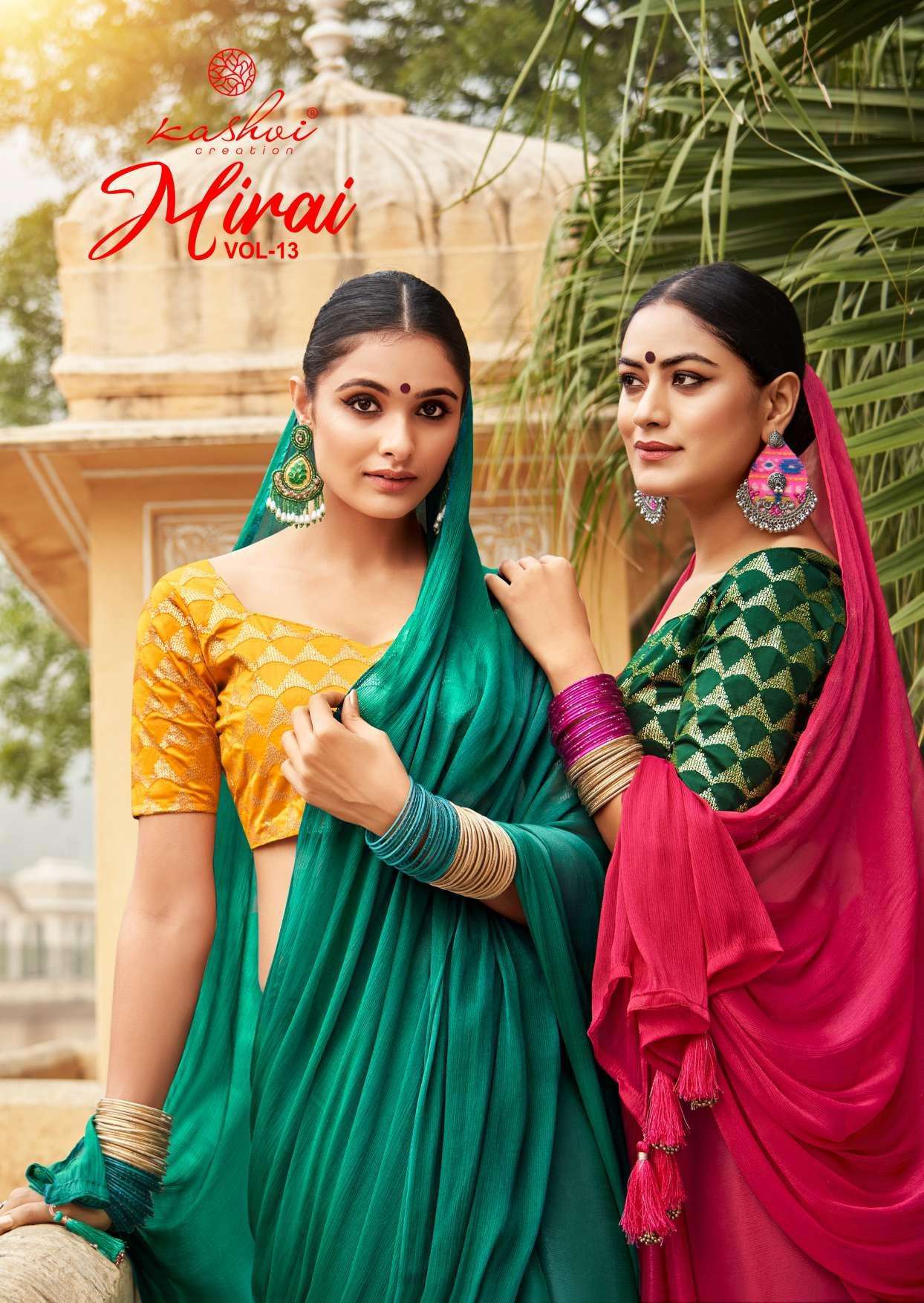 MIRAI VOL-13 BY KASHVI CREATION 1001 TO 1008 SERIES SILK FANCY SAREES