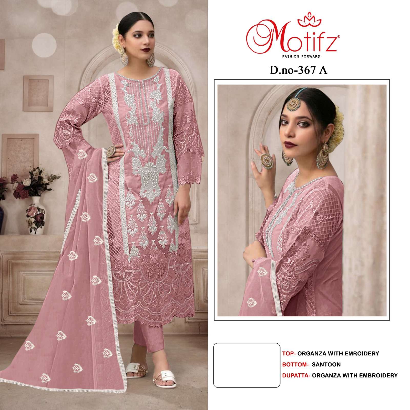 MOTIFZ 367 COLOURS BY MOTIFZ DESIGNER ORGANZA EMBROIDERY PAKISTANI DRESSES