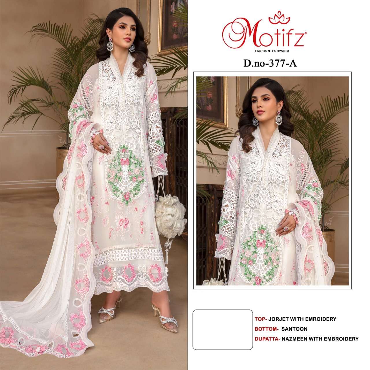 MOTIFZ 377 BY MOTIFZ DESIGNER HEAVY GEORGETTE EMBROIDERY PAKISTANI DRESSES