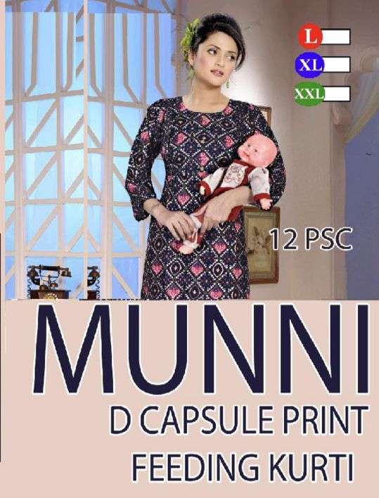 MUNNI BY ASLIWHOLESALE 101 TO 112 SERIES DESIGNER CAPSULE PRINT KURTIS