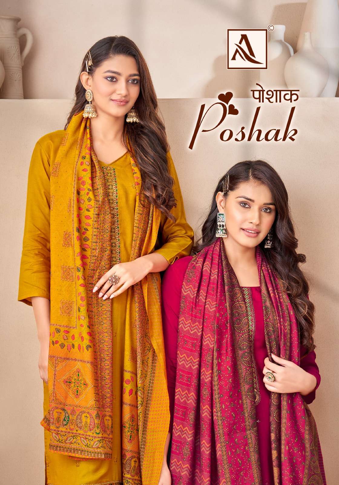 POSHAK BY ALOK SUIT 1373-001 TO 1373-008 DESIGNER VISCOSE EMBROIDERY DRESSES