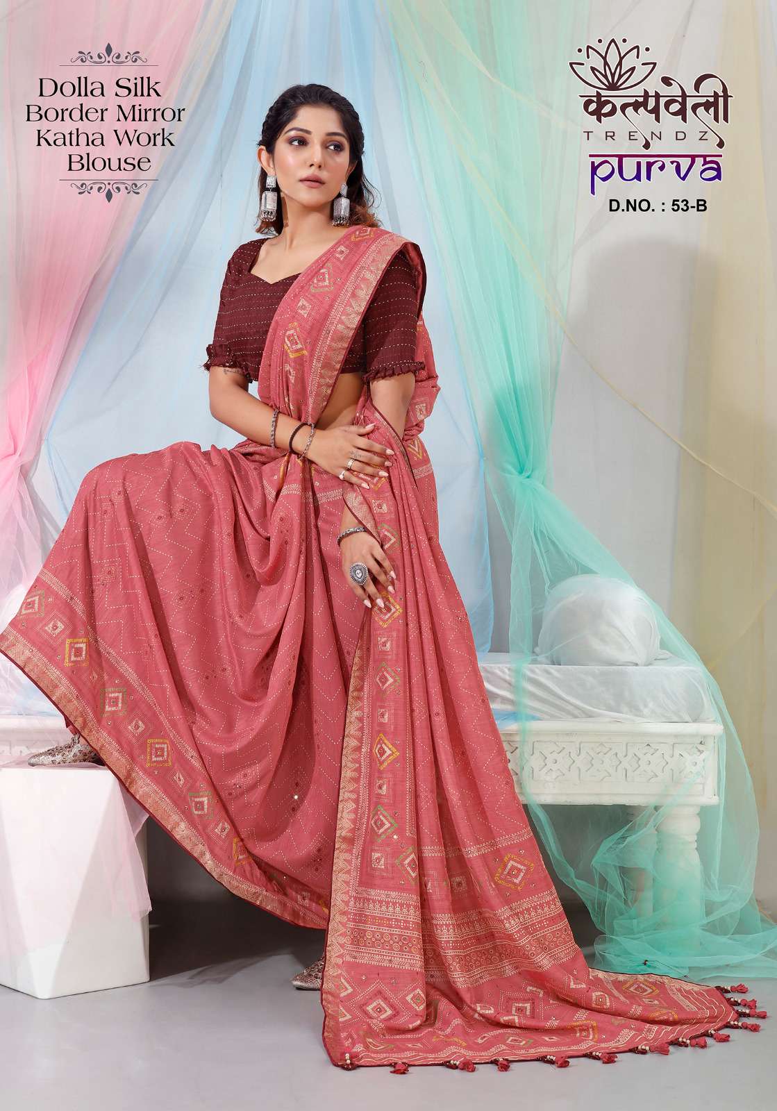 PURVA VOL-53 BY K.F FASHION DESIGNER DOLA SILK PRINT SAREES