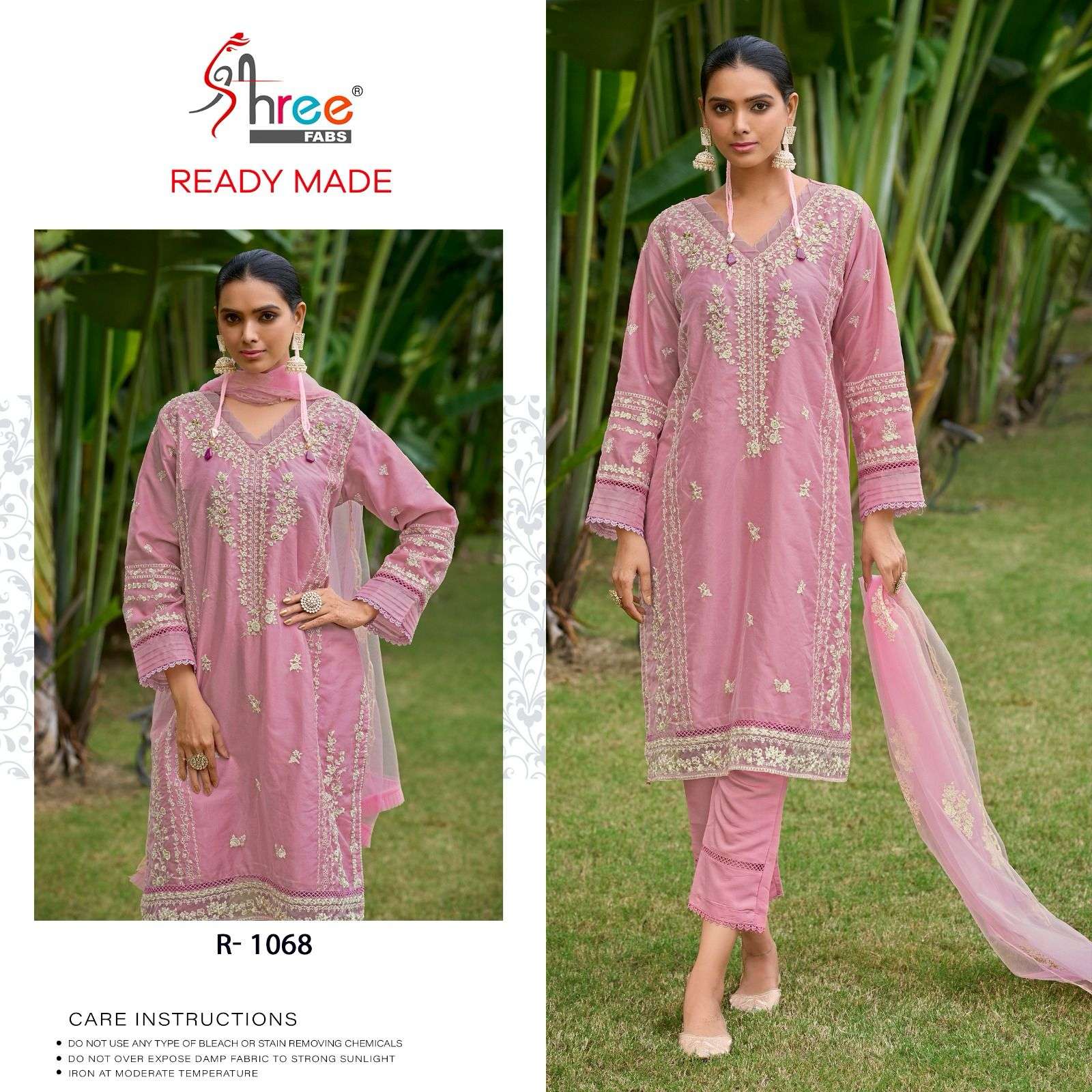 R-1068 HIT DESIGN BY SHREE FABS HEAVY EMBROIDERED ORGANZA PAKISTANI DRESSES