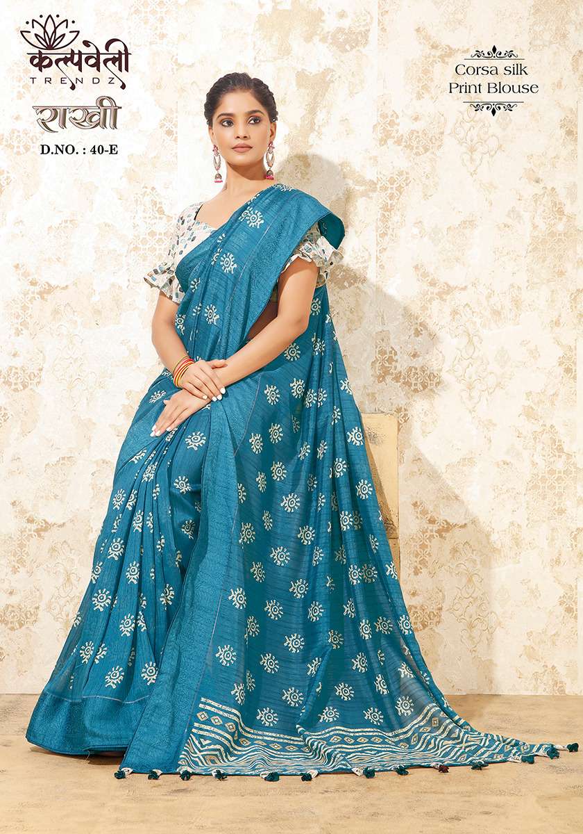 RAKSHI VOL-40 BY K.F FASHION DESIGNER FANCY CORSA SILK PRINT SAREES