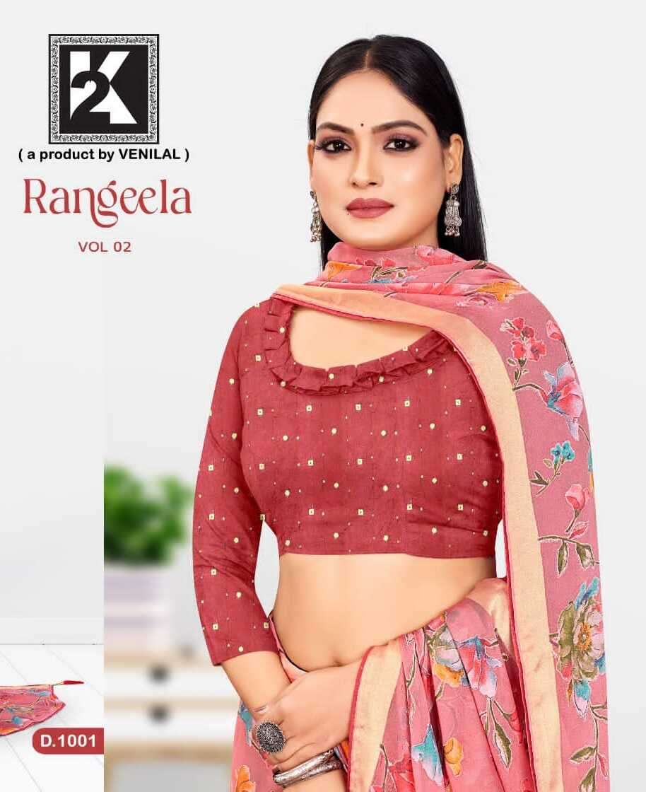 RANGEELA VOL-02 BY K2 DESIGNER 1001 TO 1008 SERIES BRASSO SILK PRINT SAREES