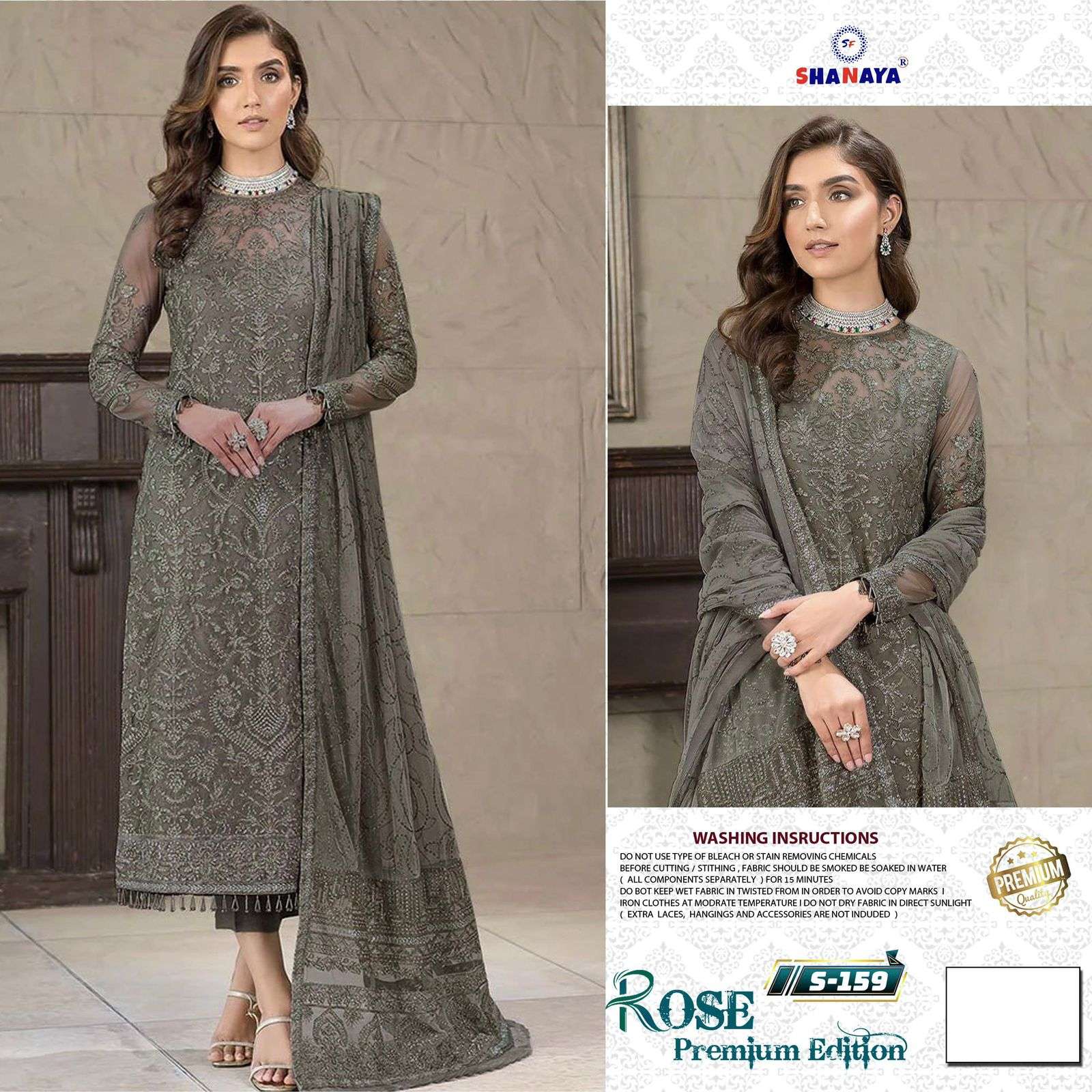 ROSE PREMIUM EDITION S-159 BY SHANAYA FASHION FAUX GEORGETTE PAKISTANI DRESSES