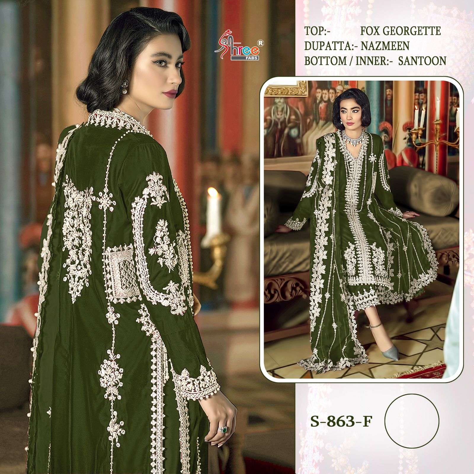 S-863 HIT DESIGN BY SHREE FABS DESIGNER GEROGETTE EMBROIDERY PAKISTANI DRESS