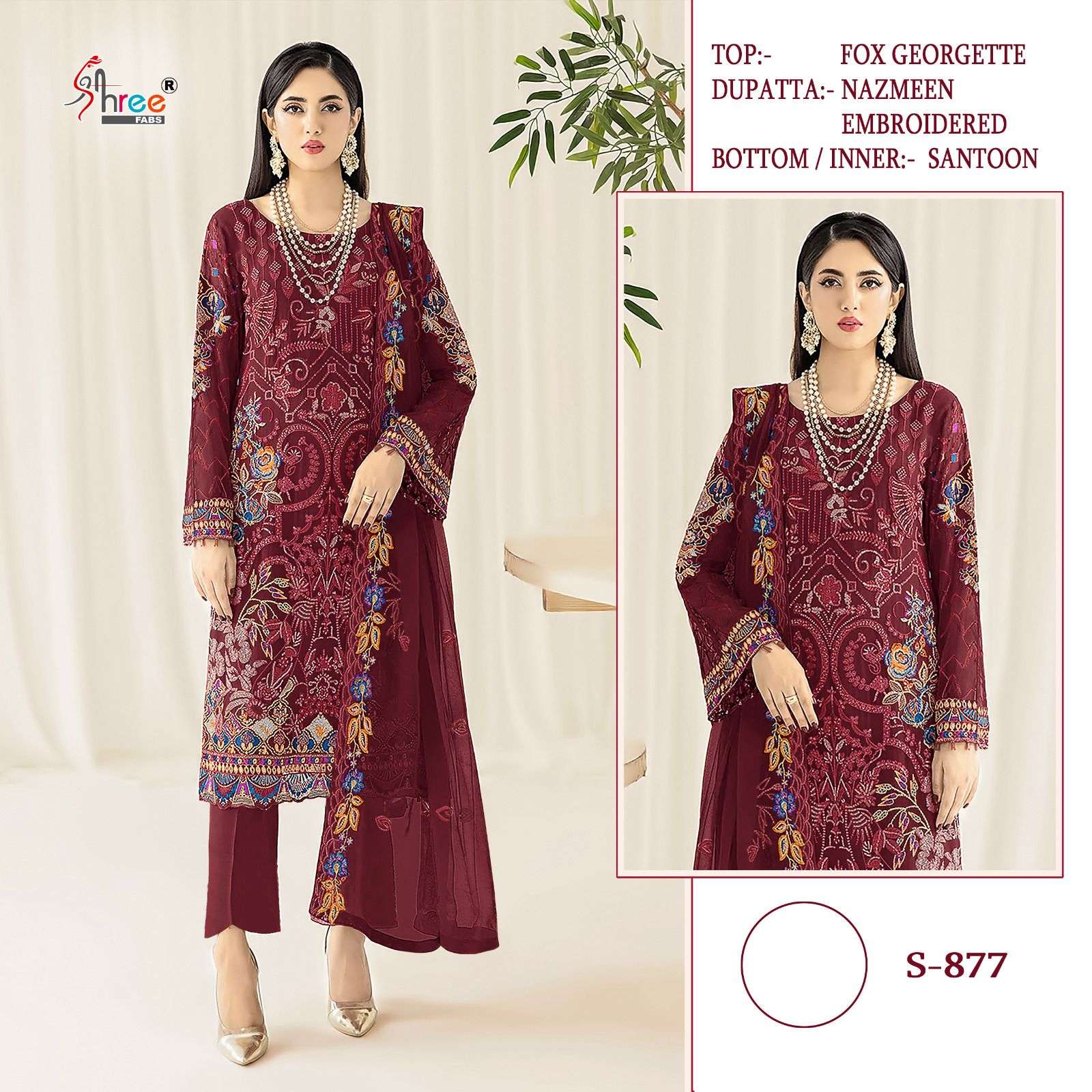 S-877 COLOURS BY SHREE FABS DESIGNER GEROGETTE EMBROIDERY PAKISTANI DRESSES