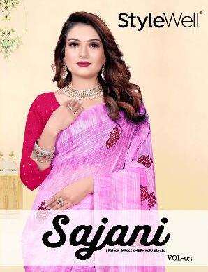 SAJANI VOL-03 BY STYLEWELL 2261 TO 2268 SERIES FANCY DIGITAL PRINT SAREES