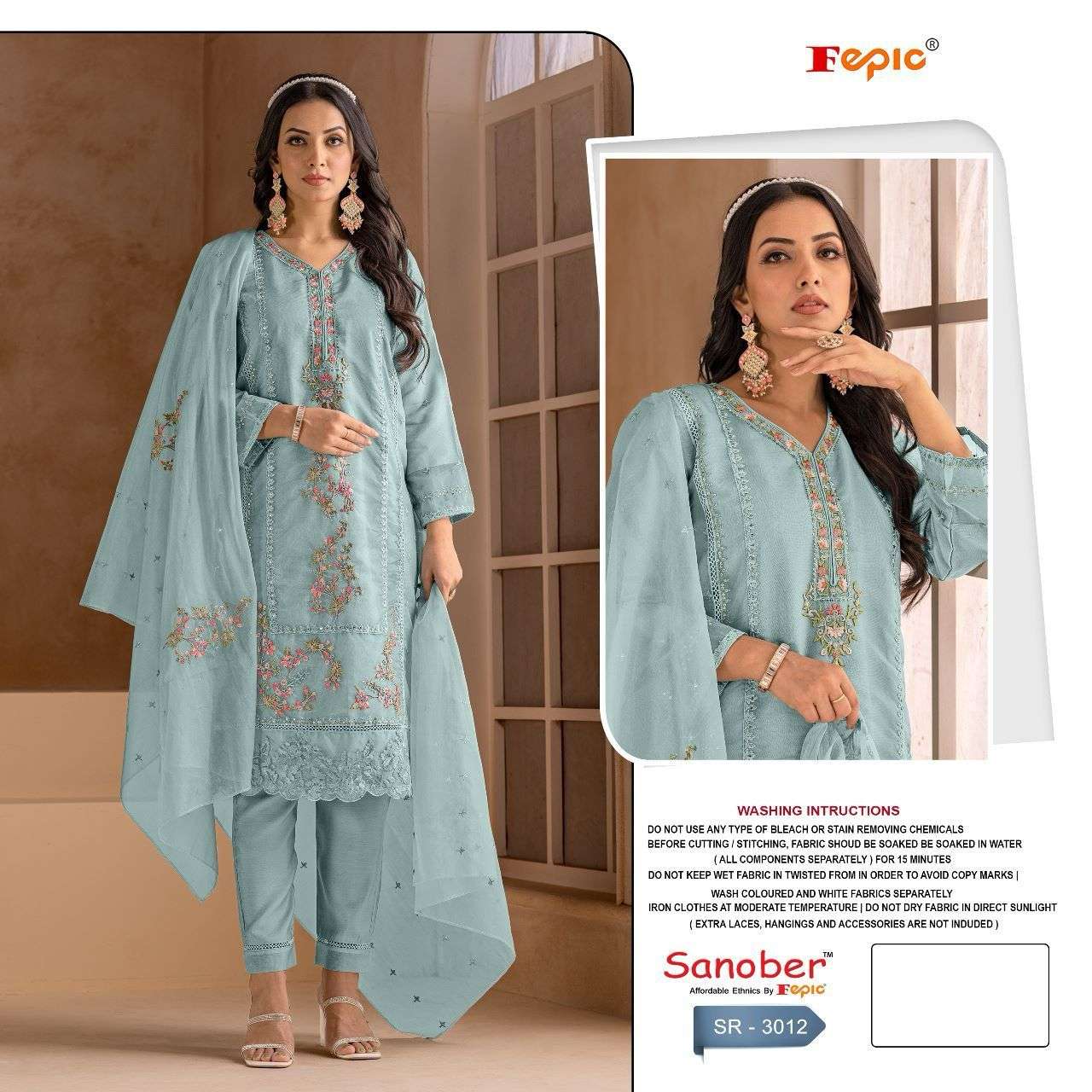 SR-3012 COLOURS BY FEPIC DESIGNER ORGANZA PAKISTANI DRESSES