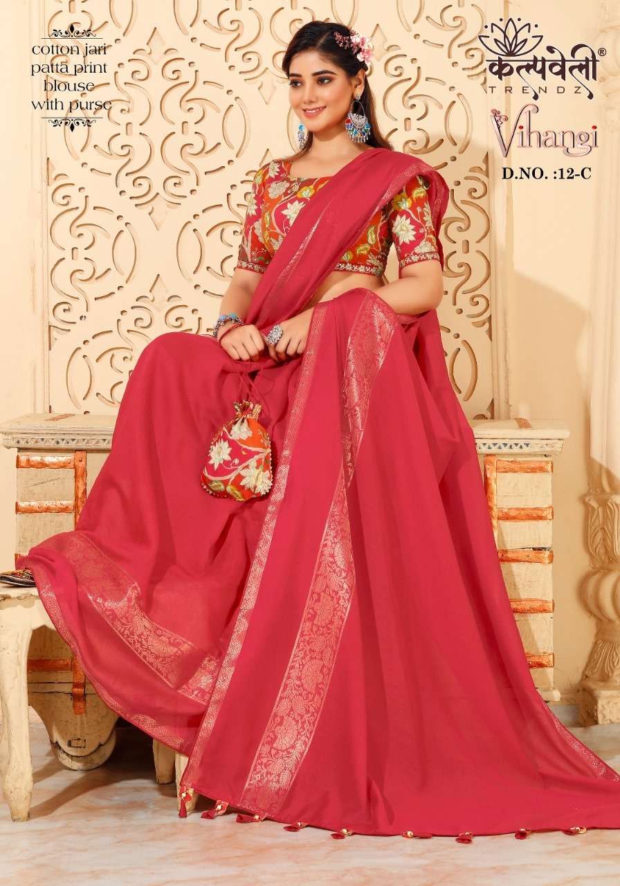 VIHANGI VOL-12 BY K.F FASHION DESIGNER FANCY COTTON  PRINT SAREES