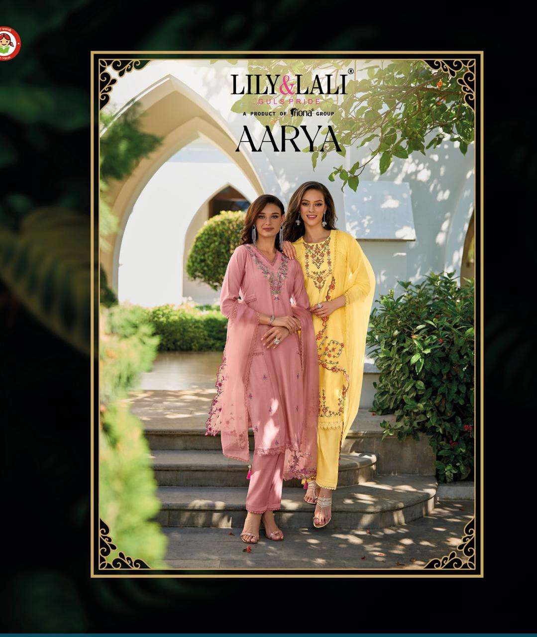 AARYA BY LILY AND LALI 16201 TO 16206 SERIES HANDWORK MILAN SILK DRESSES