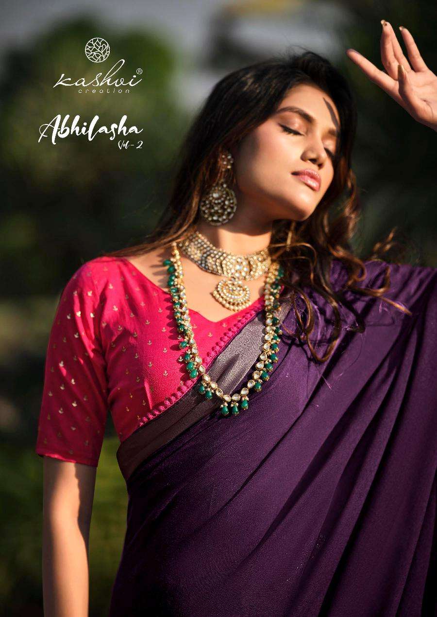 ABHILASHA VOL-02 BY KASHVI CREATION 1001 TO 1008 SERIES LINEN SILK FANCY SAREES