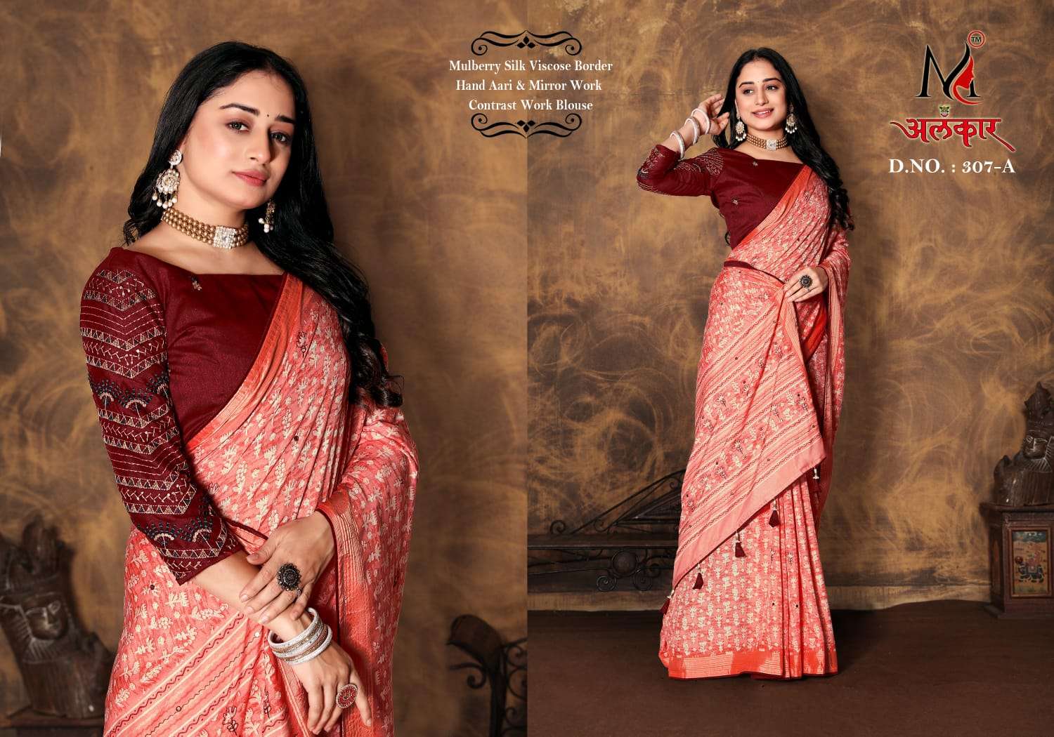 ALANKAR VOL-307 BY K.F FASHION DESIGNER FANCY SOFT FANCY PRINT SAREES