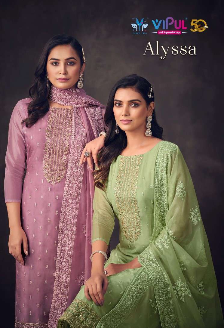 ALYSSA BY VIPUL 5481 TO 5486 SERIES DESIGNER ORGANZA EMBROIDERY DRESSES