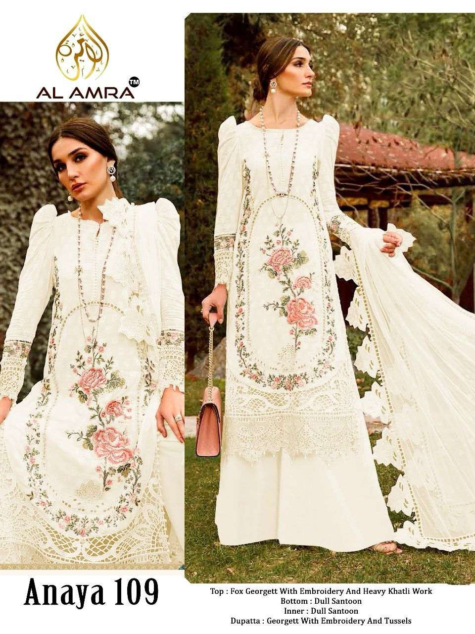 ANAYA 109 COLOURS BY AL AMRA FAUX GEORGETTE EMBROIDERY PAKISTANI DRESSES