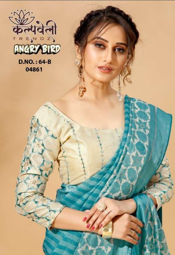 ANGRY BIRD VOL-64 BY K.F FASHION DESIGNER FANCY CHIFFON PRINT SAREES