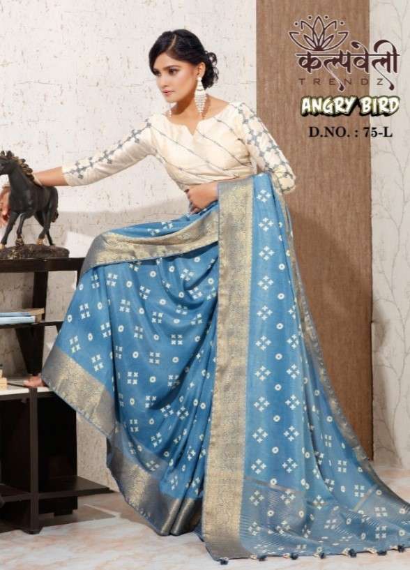 ANGRY BIRD VOL-75 BY K.F FASHION DESIGNER FANCY DOLA SILK PRINT SAREES