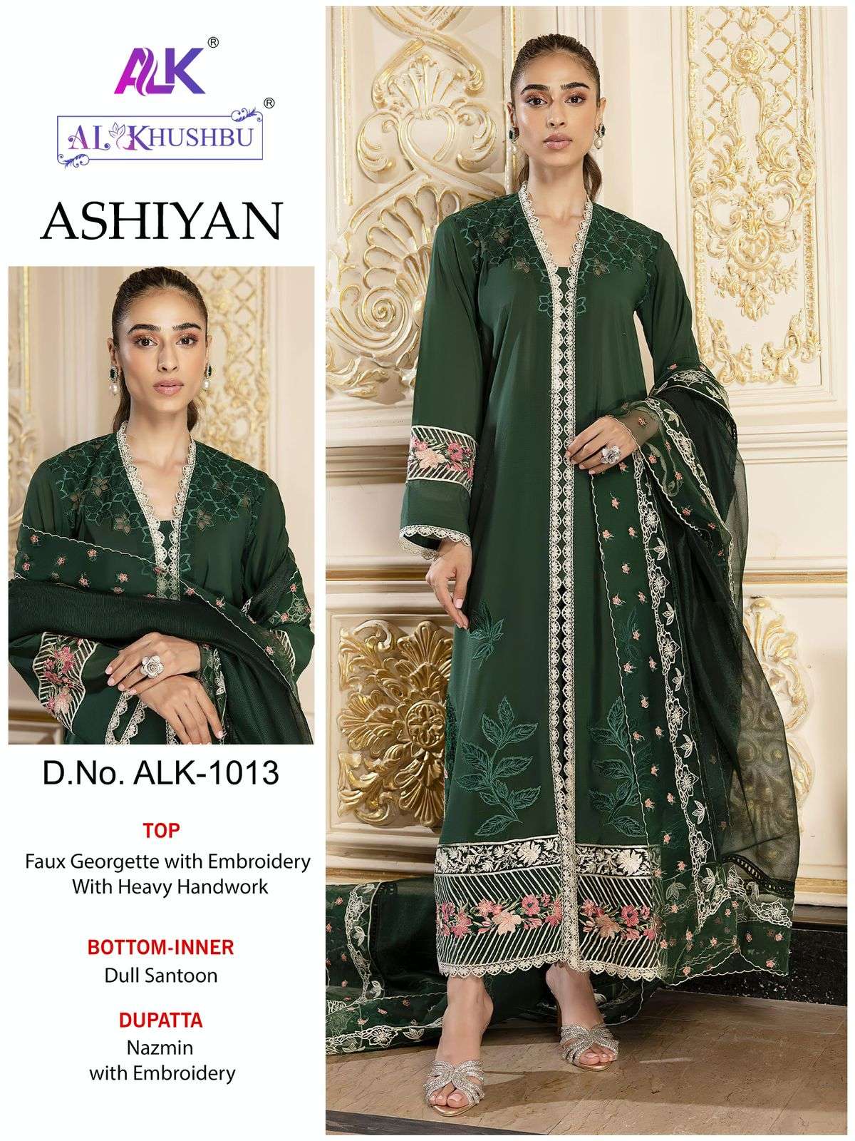 ASHIYAN 1013 BY AL KHUSHBU DESIGNER GEORGETTE EMBROIDERY PAKISTANI DRESSES