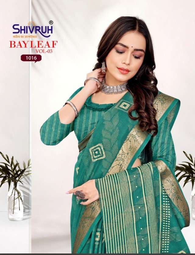 BAYLEAF VOL-3 BY ASLIWHOLESALE PURE CHANDERI COTTON FANCY PRINTED SAREES