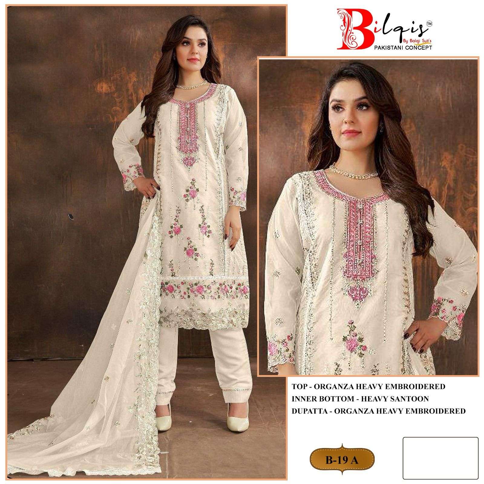 BILQIS 19 COLOURS BY ASLIWHOLESALE DESIGNER ORGANZA PAKISTANI DRESSES