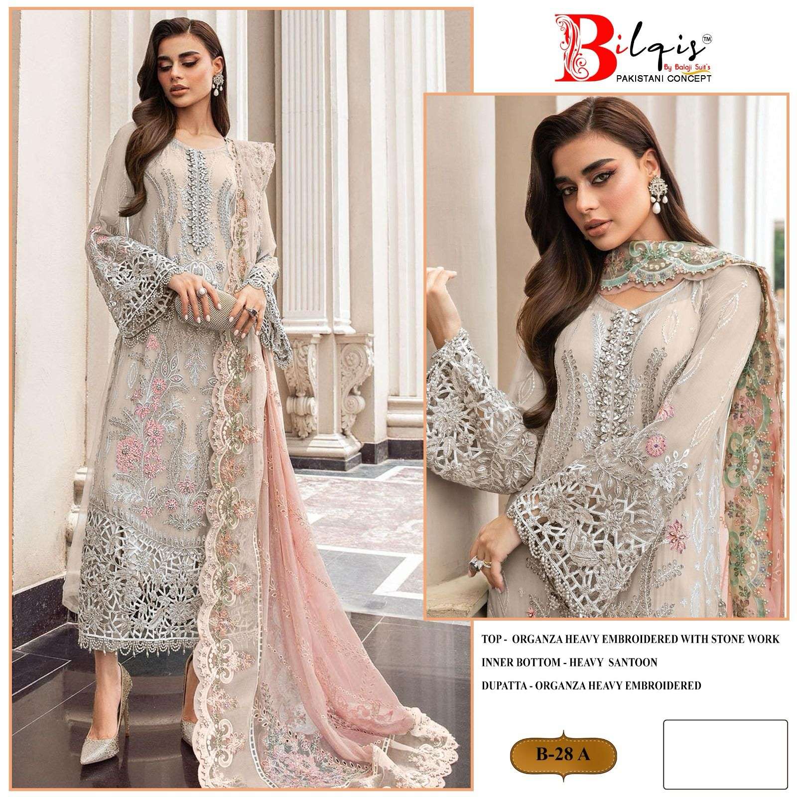 BILQIS 28 COLOURS BY ASLIWHOLESALE DESIGNER ORGANZA PAKISTANI DRESSES