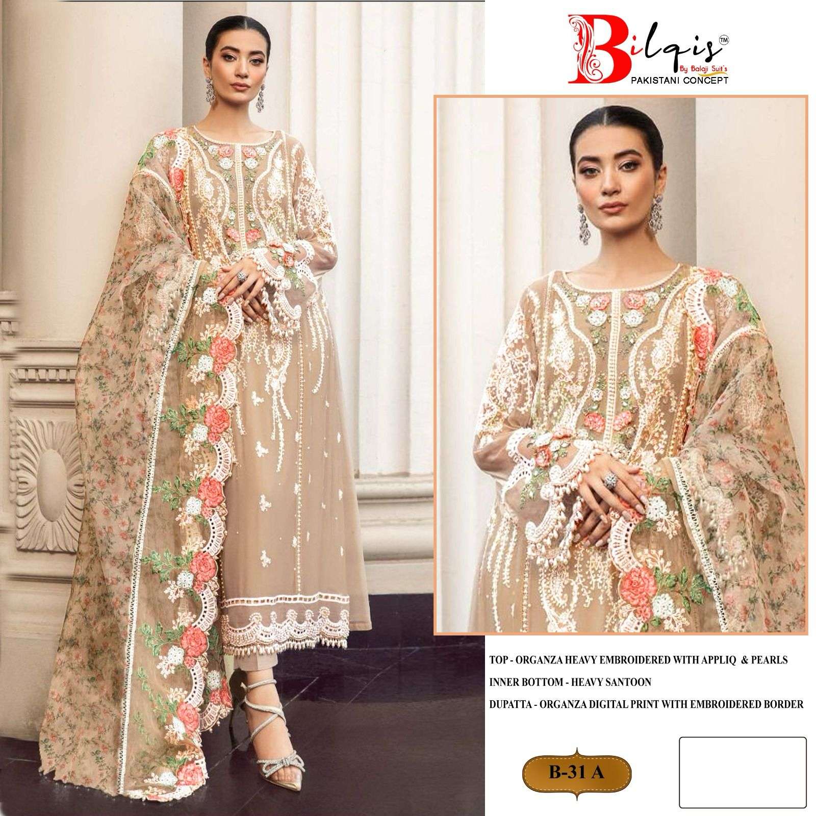 BILQIS 31 COLOURS BY ASLIWHOLESALE DESIGNER ORGANZA PAKISTANI DRESSES