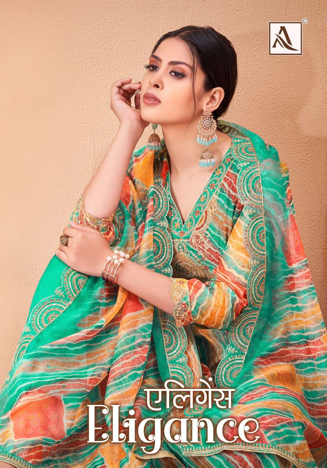 ELEGANCE BY ALOK SUIT 1435-001 TO 1435-006 DESIGNER ORGANZA PRINTED DRESSES