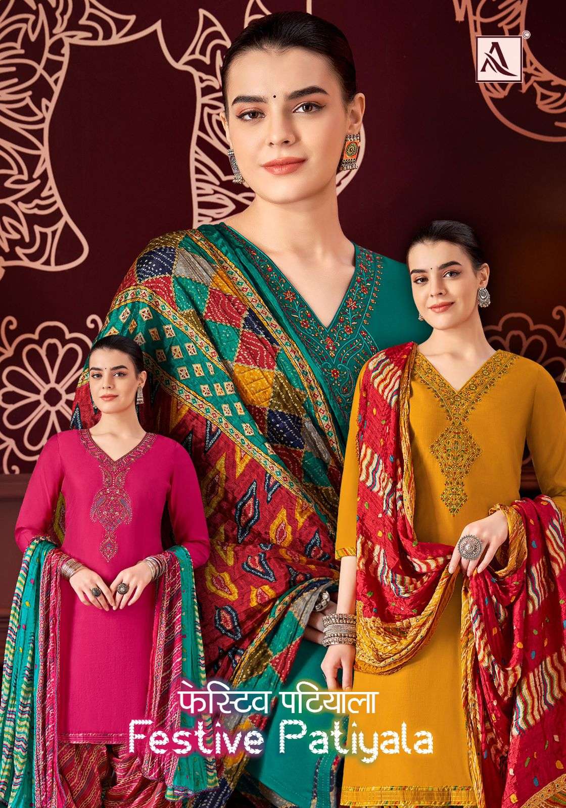 FESTIVE PATIYALA BY ALOK SUIT 1400-001 TO 1400-008 DESIGNER FANCY PRINTED DRESSES