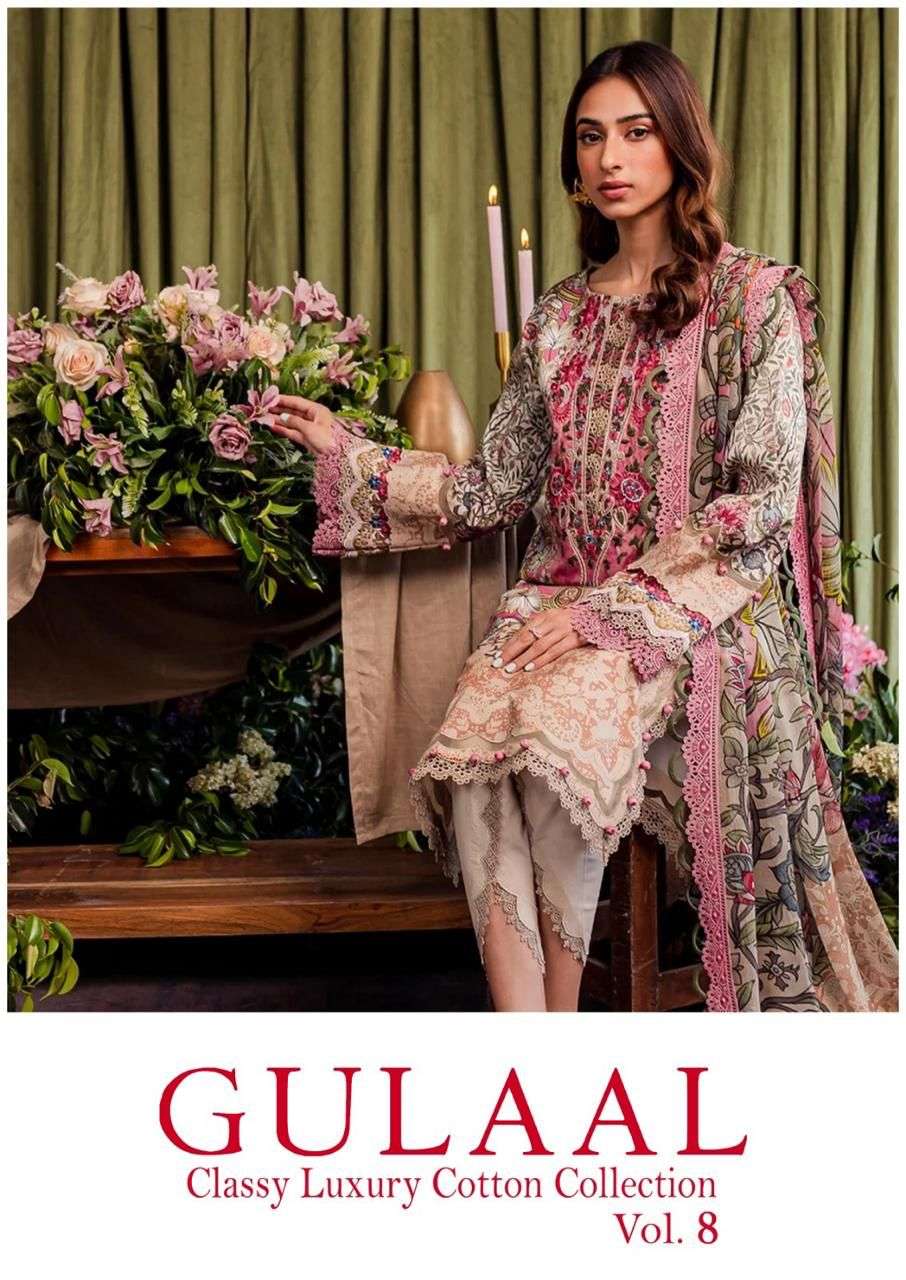 GULAAL CLASSY LUXURY COTTON VOL-8 BY ASLIWHOLESALE COTTON PRINTED DRESSES