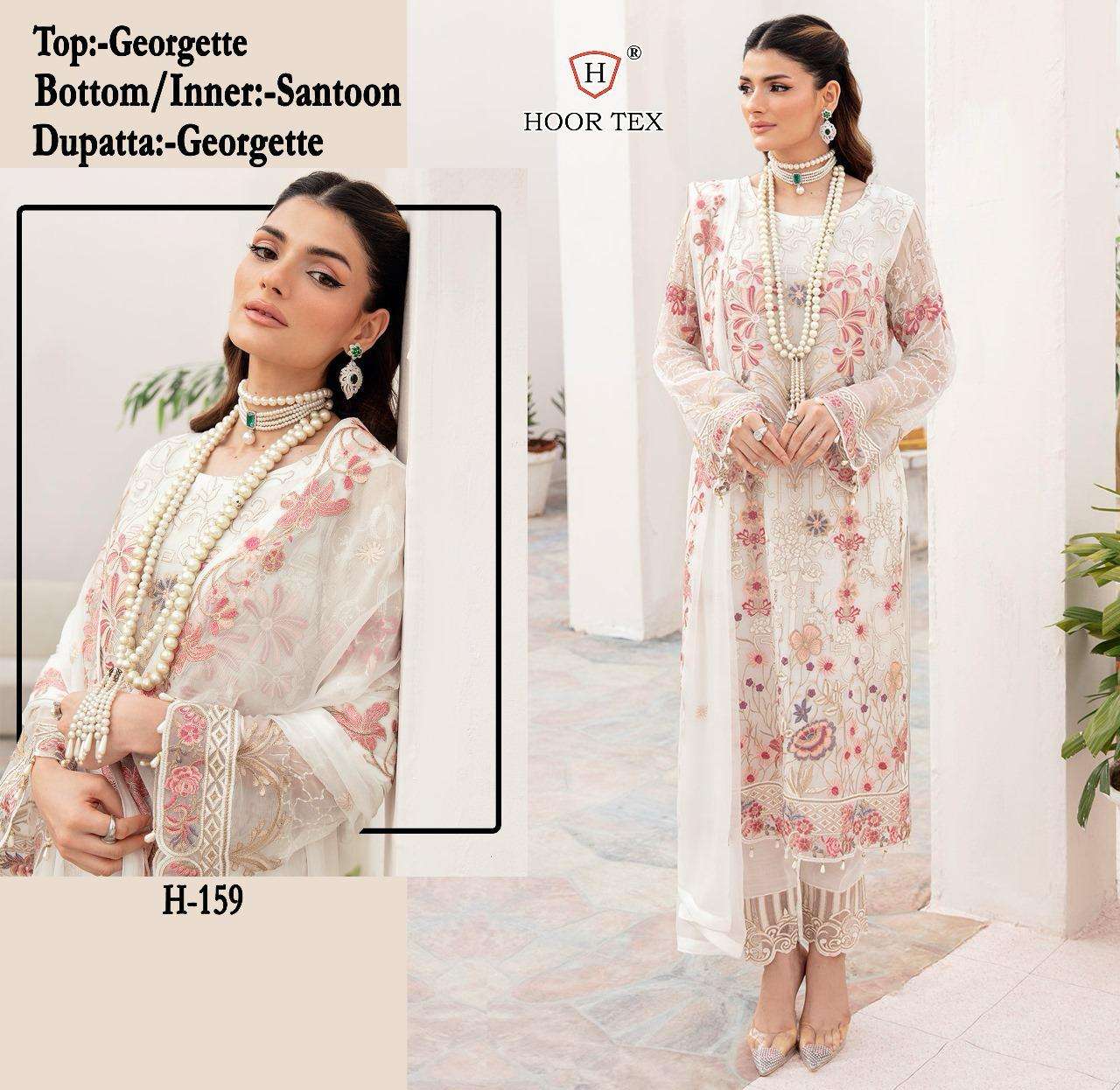H-159 HIT DESIGN BY HOOR TEX FAUX GEORGETTE EMBROIDERY PAKISTANI DRESS