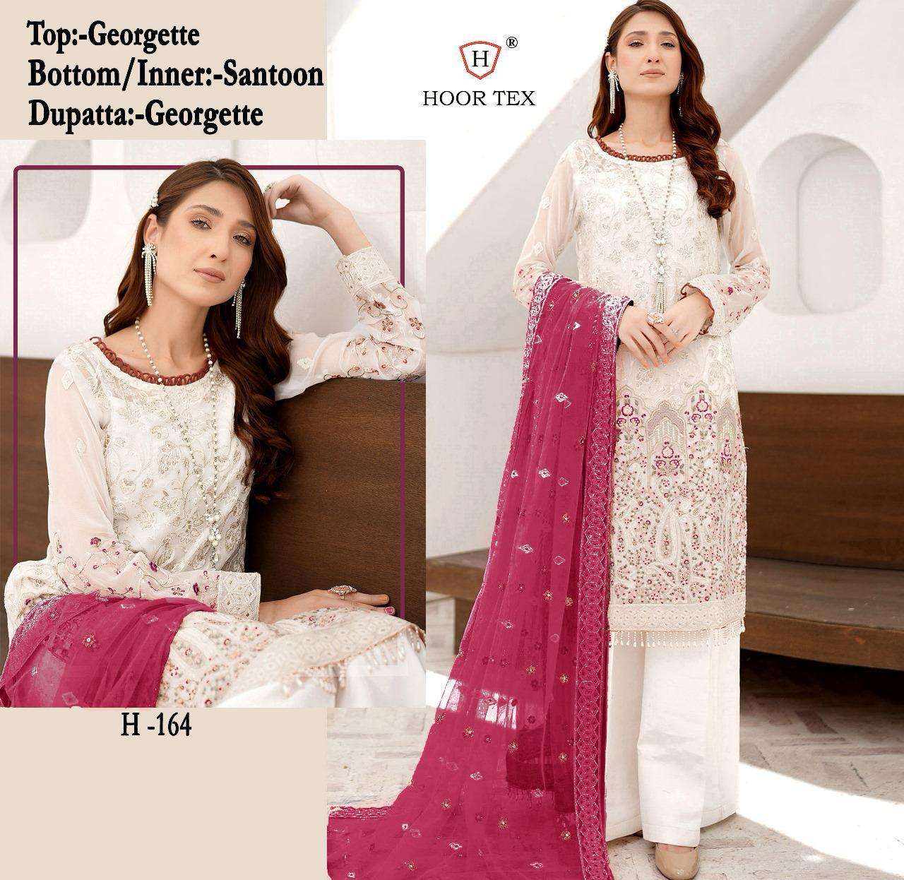 H-164 HIT DESIGN BY HOOR TEX FAUX GEORGETTE EMBROIDERY PAKISTANI DRESS