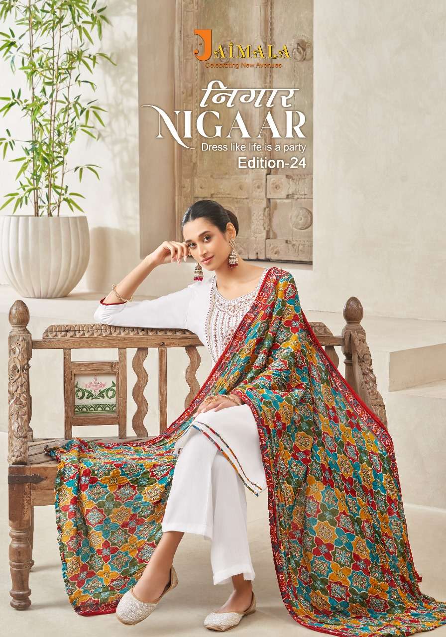 JAIMALA NIGAAR VOL-24 BY ALOK SUIT 1448-001 TO 1448-008 SERIES RAYON EMBROIDERY DRESSES