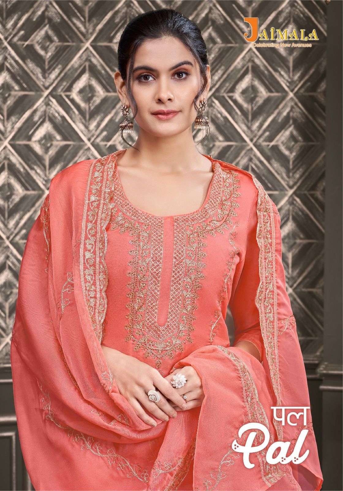 JAIMALA PAL BY ALOK SUIT 1431-001 TO 1431-005 SERIES ORGANZA EMBROIDERY DRESSES