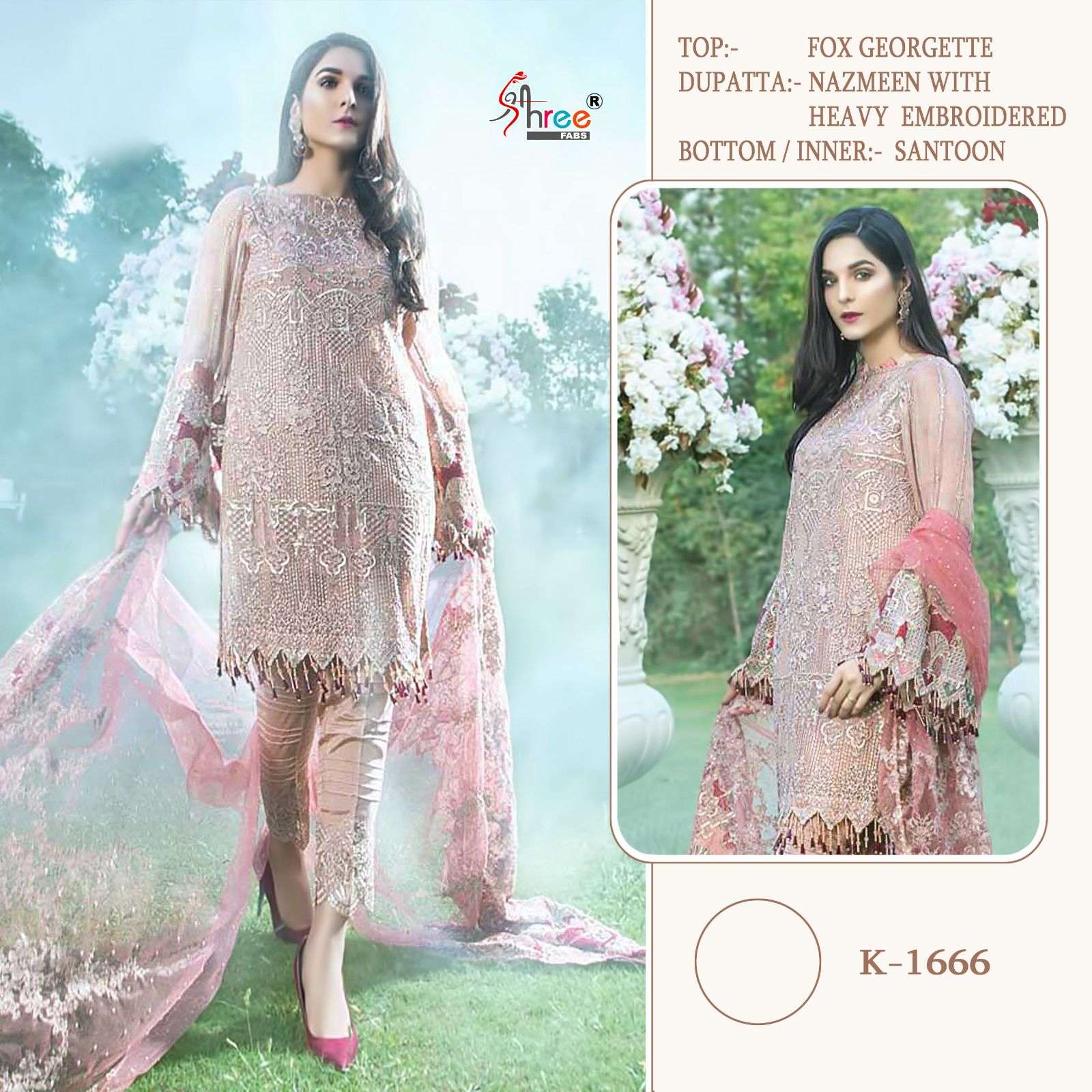 K-1666 HIT DESIGN BY SHREE FABS FAUX GEORGETTE EMBROIDERY PAKISTANI DRESS