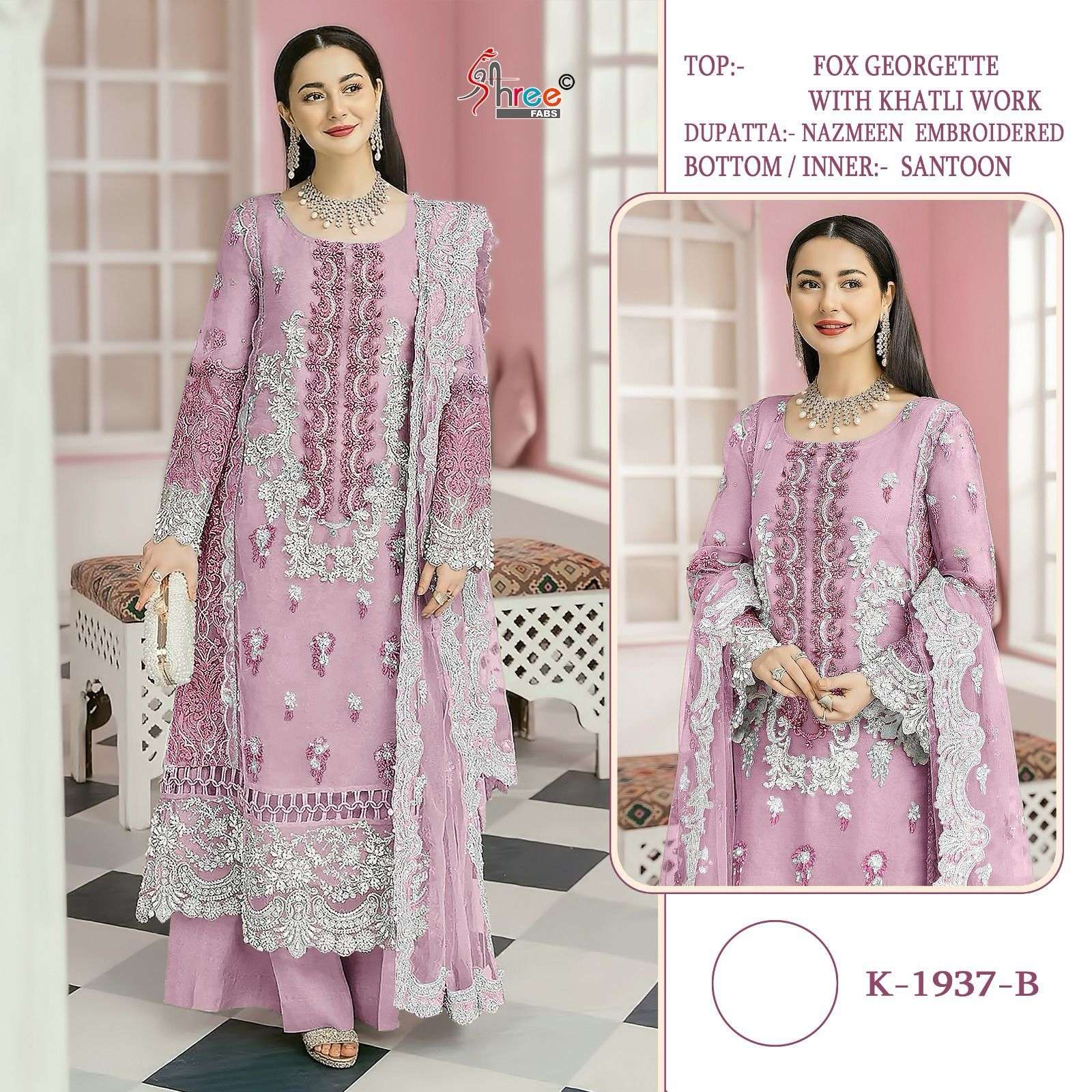 K-1937 COLOURS BY SHREE FABS FAUX GEORGETTE EMBROIDERY PAKISTANI DRESS