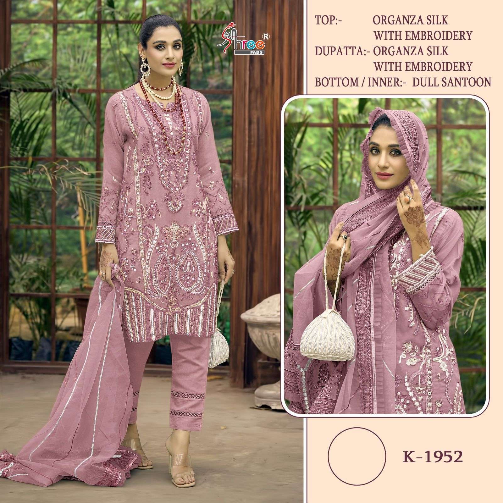 K-1952 COLOURS BY SHREE FABS DESIGNER ORGANZA EMBROIDERY PAKISTANI DRESSES