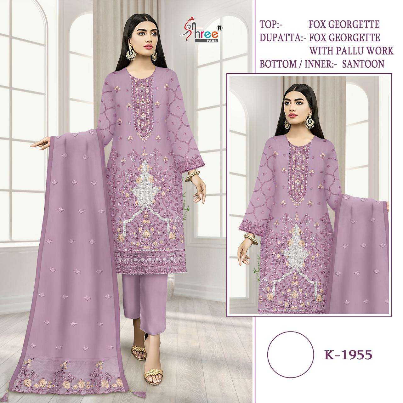 K-1955 COLOURS BY SHREE FABS FAUX GEORGETTE EMBROIDERY PAKISTANI DRESSES