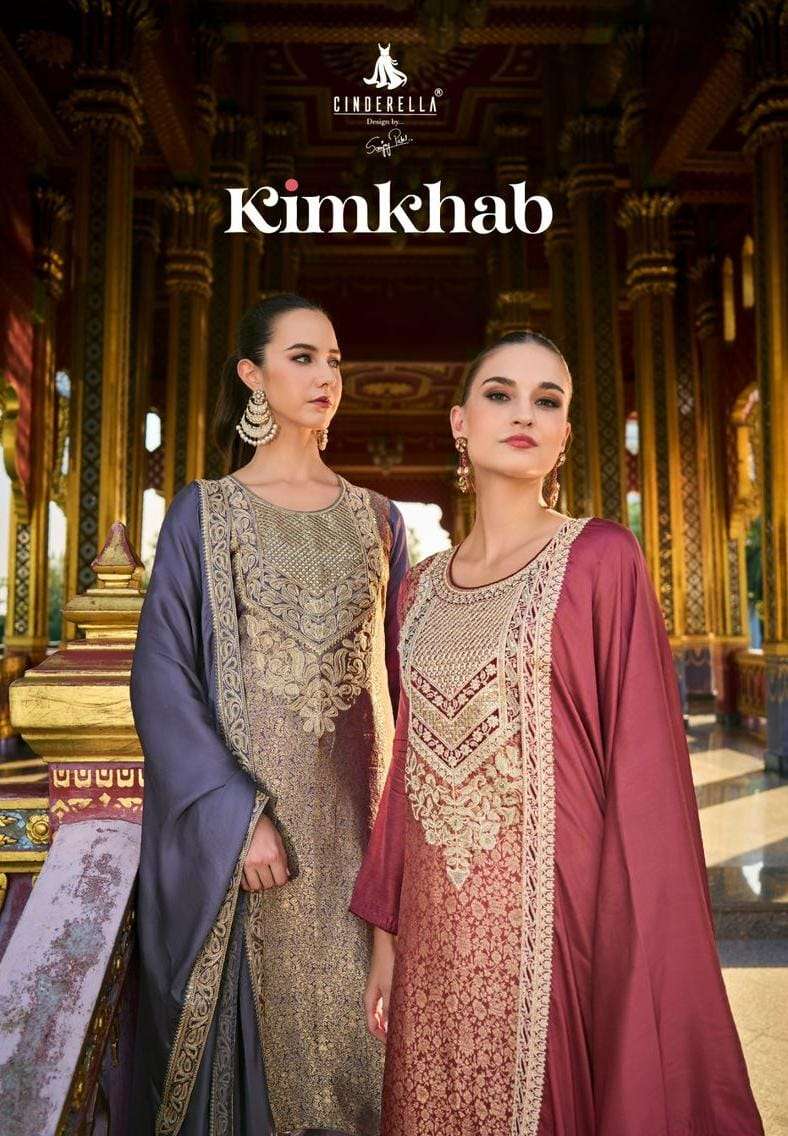 KIMKHAB BY CINDERELLA 10607 TO 10612 SERIES PURE BANARASI SILK PRINT DRESSES