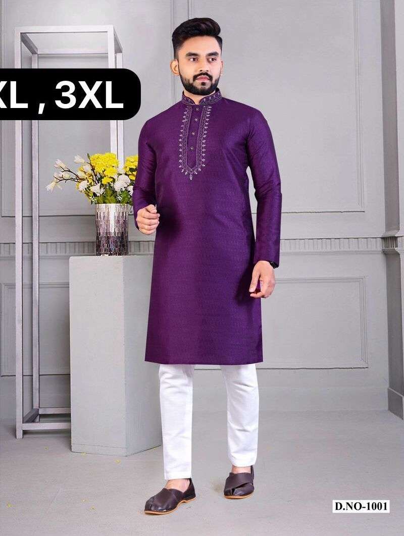 KURTA ESSENCE VOL-5 BY ASLIWHOLESALE CORIAN SILK PRINTED KURTA PAJAMA