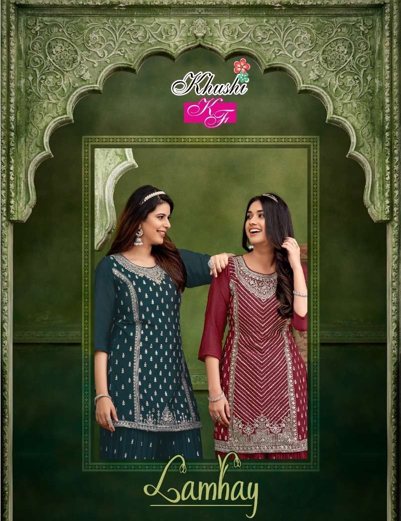 LAMHAY BY KHUSHI FASHION 1001 TO 1006 DESIGNER CHINON SILK DRESSES