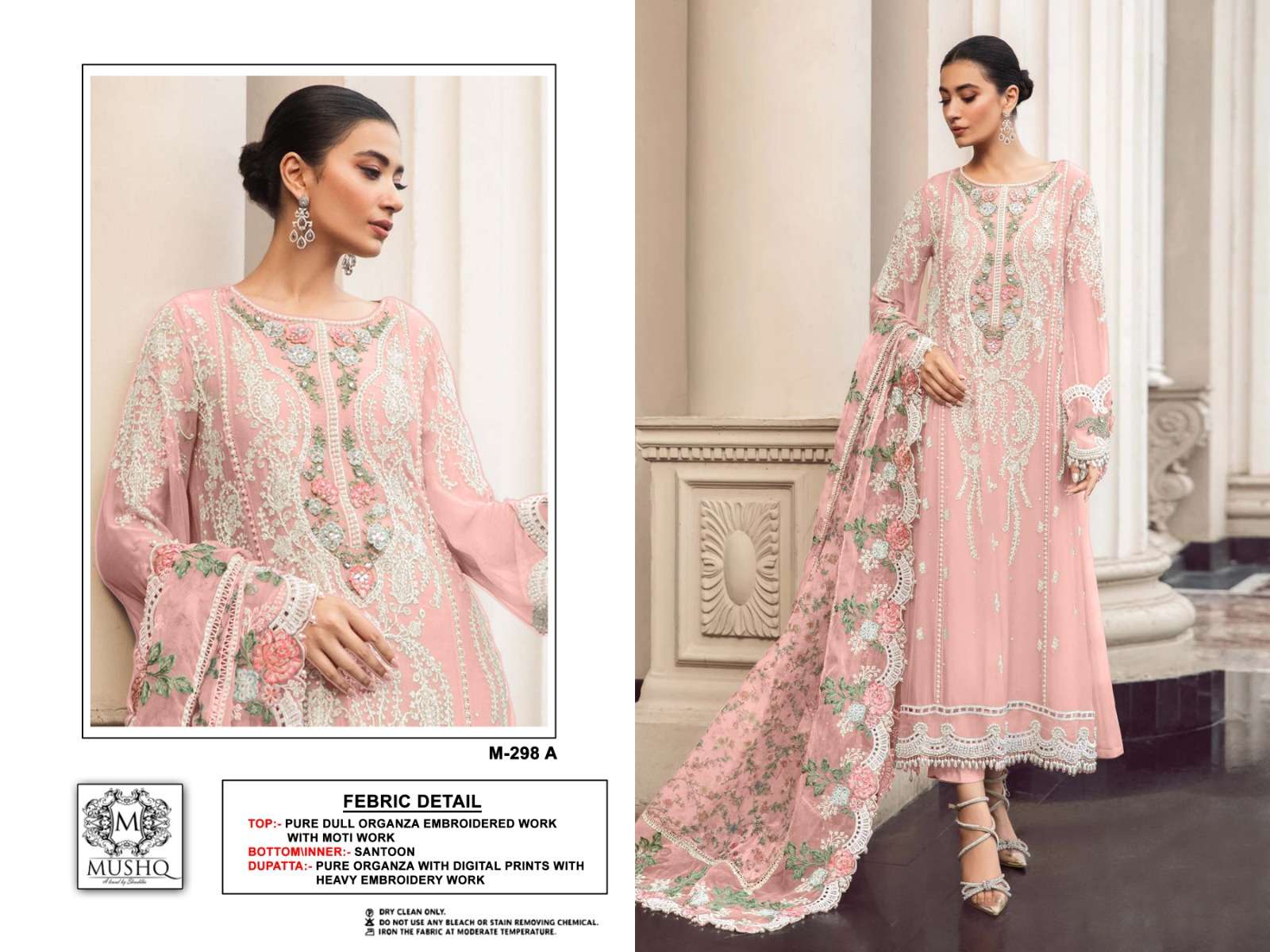 M-298 COLOURS BY MUSHQ HEAVY EMBROIDERED ORGANZA PAKISTANI DRESSES